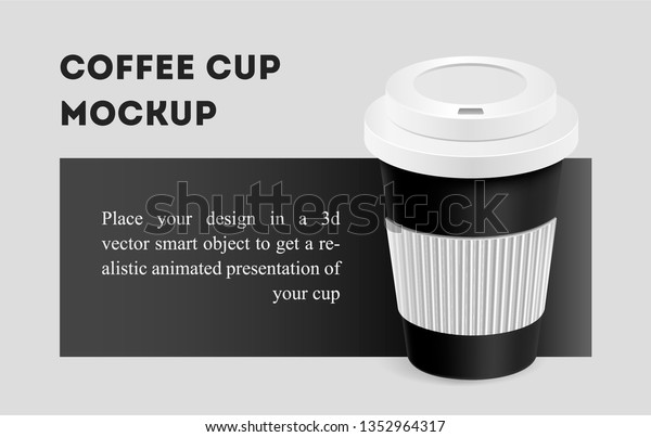 Download Black Coffee Cup Holder Mockup On Stock Vector Royalty Free 1352964317