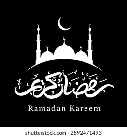Black color background. Arabic calligraphic in white color. Mosquito and star in white color. English "Ramadan Kareem" in white color. Eps file.