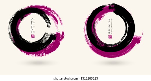 Black and color ink round stroke on white background. Japanese style. Vector illustration of grunge circle stains