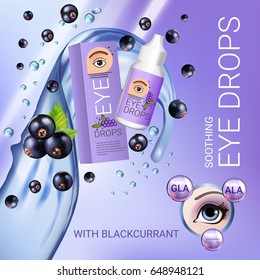 Black currant eye drops ads. Vector Illustration with collyrium in bottle and blackcurrant elements. Poster.