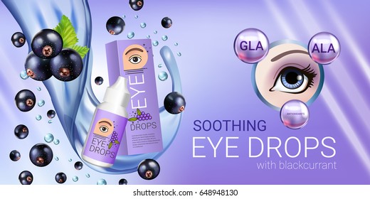 Black currant eye drops ads. Vector Illustration with collyrium in bottle and blackcurrant elements. Horizontal banner.