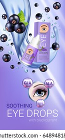 Black currant eye drops ads. Vector Illustration with collyrium in bottle and blackcurrant elements. Vertical banner.