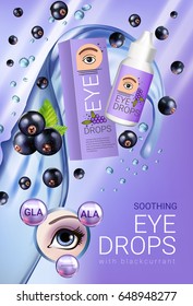 Black currant eye drops ads. Vector Illustration with collyrium in bottle and blackcurrant elements. Vertical poster.