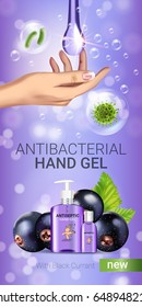 Black currant flavor antibacterial hand gel ads. Vector Illustration with antiseptic hand gel in bottles and blackcurrant elements. Vertical banner.
