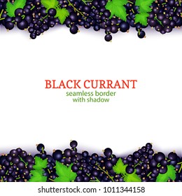 Black currant fruit horizontal seamless borders. Vector illustration card Wide and narrow endless strip with white currant berries for design of food packaging juice breakfast, cosmetics, tea, detox.