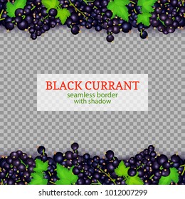 Black currant fruit horizontal seamless borders. Vector illustration card Wide and narrow endless strip with white currant berries for design of food packaging juice breakfast, cosmetics, tea, detox.