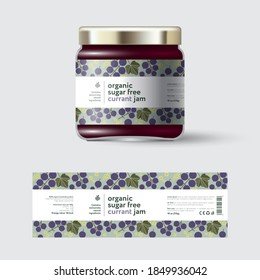 Black Currant Jam label and packaging. Jar with cap with label. White strip with text and on seamless pattern with berries, flowers and leaves.