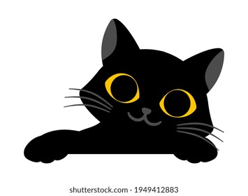 El gato negro lindo sonríe con fondo blanco. Bonito gato con grandes ojos amarillos. Concepto de animales domésticos bonitos que dan vibraciones positivas. Ilustración vectorial de dibujos animados planos