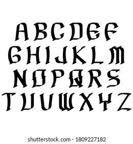 Black decorative font isolated on white background.Vector art alphabet.