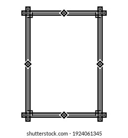 Black decorative frame. Border for decoration of diplomas, certificates, invitations, announcements, business cards. Traditional oriental style. Drawing for design. Vector illustration.