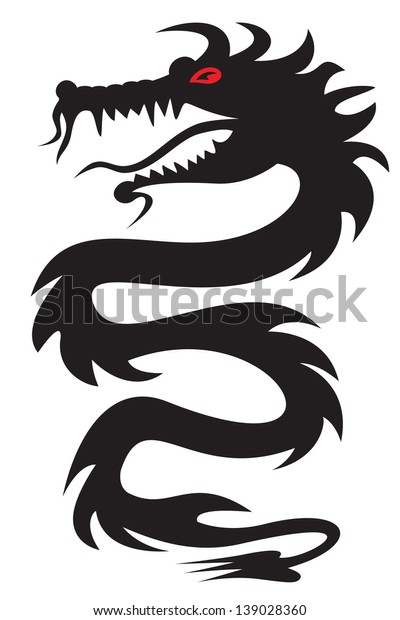 Black Dragon Isolated On White Vector Stock Vector (Royalty Free) 139028360