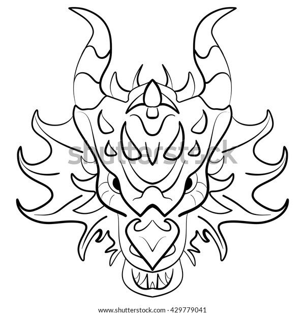 Black Dragon Tattoo Design On White Stock Vector Royalty