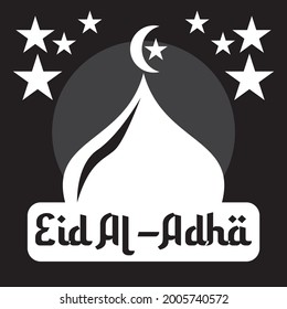 black eid ul adha logo design
