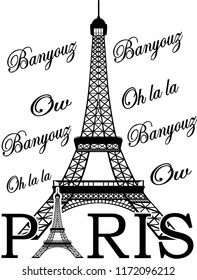 Black eiffel tower with around texts. Vector illustration.