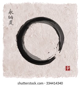 Black enso zen circle on vintage rice paper background. Contains signs "eternity", "freedom", "way", "happiness"