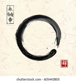 Black enso zen circle on Handmade rice paper texture. Contains hieroglyphs - clarity, eternity, freedom, happiness. Vector illustration.