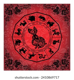 Black ethnic boho rabbit on red banner background illustration