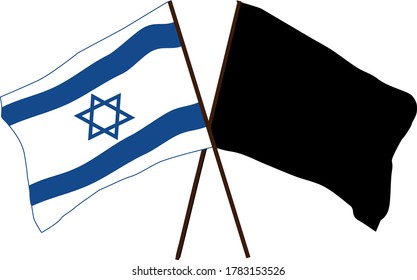 black flag isreal flag combine 