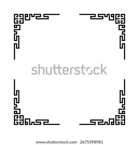 A black frame with a white background. The frame is made of lines and has a Greek design