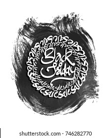 Black Friday poster with calligraphy art