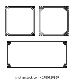 Black geometric frameworks. Celtic style. Interlaced lines and knots. 