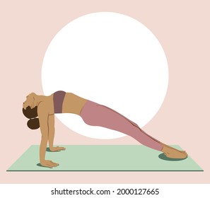 Niña negra con pelo afro haciendo yoga en la tabla ascendente, pose Purvottanasana. Concepto de estilo de vida saludable y bienestar. Ilustración vectorial plana para el Día del Yoga.  Mujer asana practicante en la alfombra. 