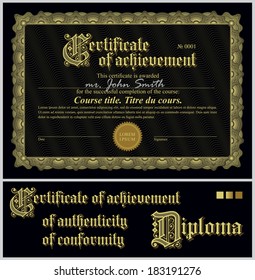 Black and gold certificate. Template. Horizontal. Additional design elements.