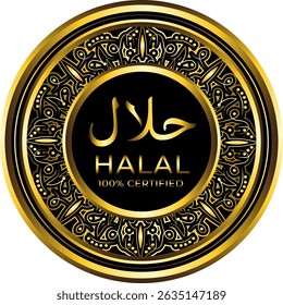 black and gold halal logo symbol