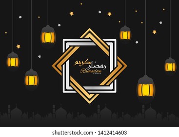Black & Gold Luxury Eid Mubarak Calligraphy. Islamic banner with lantern. arabic elegant background. vector illustration
