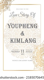 black gold style wedding invitation