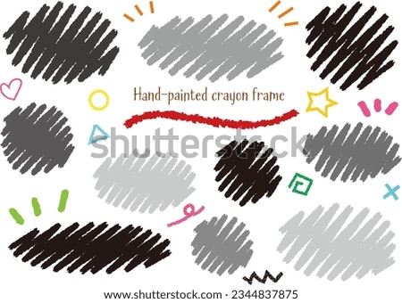 Black and gray hand-drawn crayon touch frameset in the shape of an ellipse