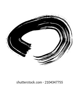 Razo de pincel negro grunge en forma circular. Círculo de tinta pintada. Punto de tinta aislado sobre fondo blanco. Ilustración del vector