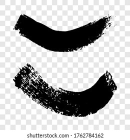 Black grunge brush strokes. Two painted wavy ink stripes. Ink spot isolated on transparent background. Vector illustration