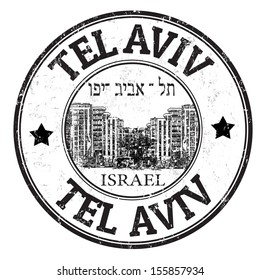 Sello de goma negro grunge con el nombre de la ciudad de Tel Aviv escrito en su interior, ilustración vectorial