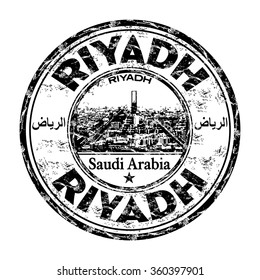 Black grunge rubber stamp with the name of Riyadh city the capital of Saudi Arabia
