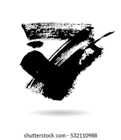 Black grungy vector abstract hand-painted background. Grunge Brush Stroke. Modern Textured Brush Stroke