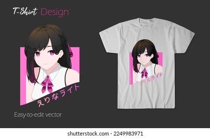 Black hair girl t-shirt design, cute and modern style with pink eyes, Japanese text on t-shirt meaning (えりなライト) Erina Raito or Erina's Light. Anime style illustration for t-shirt, poster, and sticker