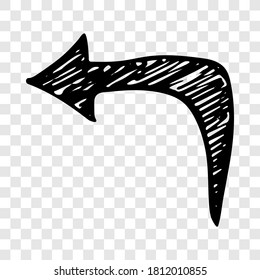 Black hand drawn arrow. Sketch of doodle arrow isolated on transparent background. Vector illustration.
