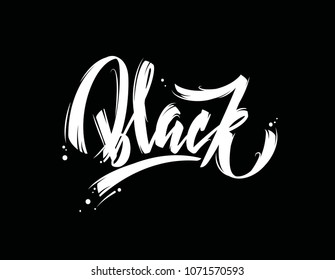 Black handwritten lettering typography.  Vector illustration. 