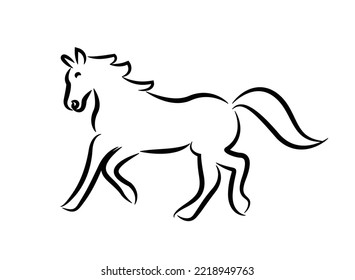 Black horse silhouette isolated on white background. Horse logo. Black and white graphics. Elegant creative horse logo symbol design vector.