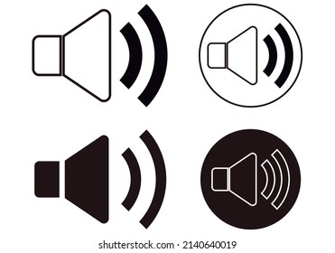 Black icon of loudspeaker raising or lowering volume.