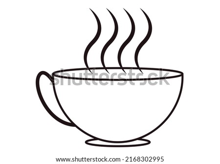 Black icon of mug with hot drink.