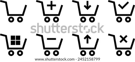 Similar – Image, Stock Photo Shopping Cart deformed