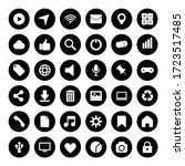 Black icon web vector collection
