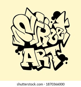 Black ink brush Street text in graffiti style vector illustration.