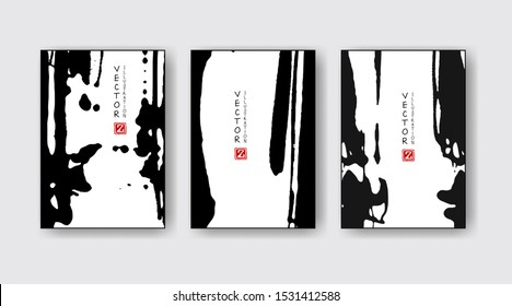 Black ink brush stroke banner, poster set on white background. Japanese style. Vector illustration of grunge stains
