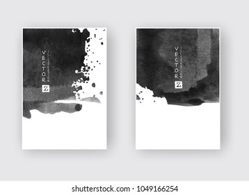 Black ink brush stroke on white background. Japanese style. Vector illustration of grunge circle stains