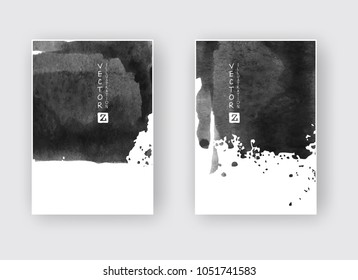 Black ink brush stroke on white background. Japanese style. Vector illustration of grunge circle stains