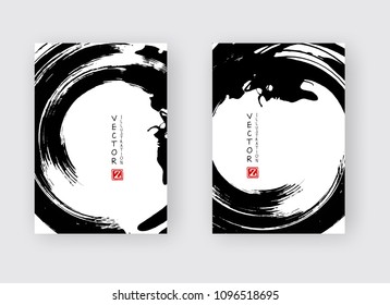 Black ink brush stroke on white background. Japanese style. Vector illustration of grunge stains