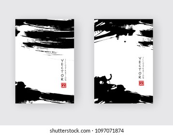 Black ink brush stroke on white background. Japanese style. Vector illustration of grunge stains